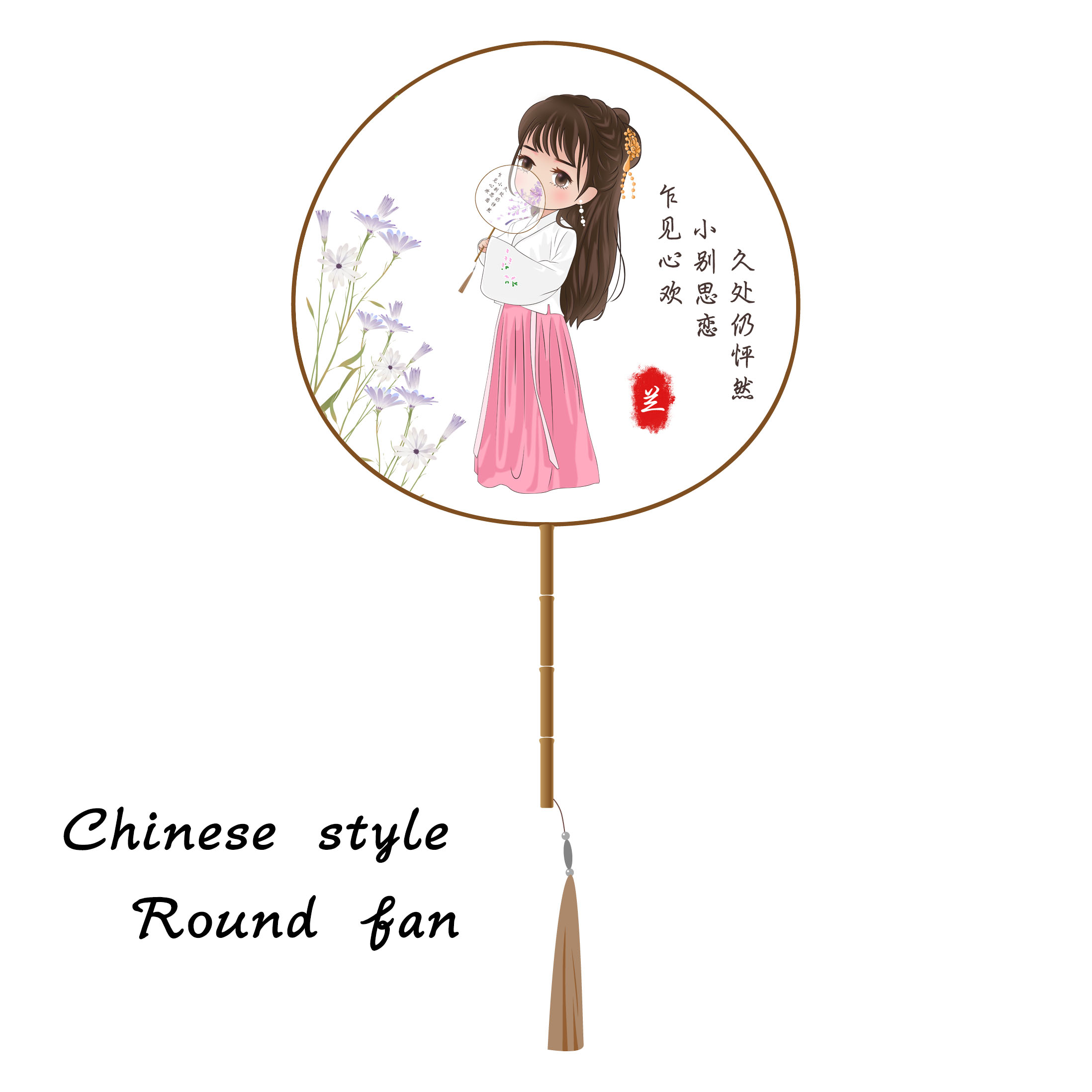 Cartoon Antique Beauty - Han Beauty - Antique Character - Chinese Element